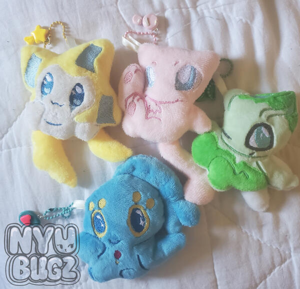 Mythical babies